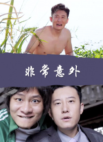在线观看亚洲a